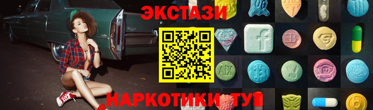 Гашиш Калининград