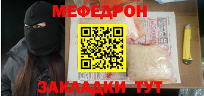 кокаин колумбия Кунгур