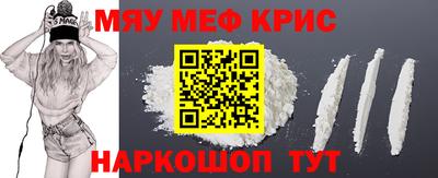 кокаин колумбия Кунгур