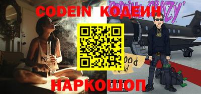 кокаин колумбия Кунгур