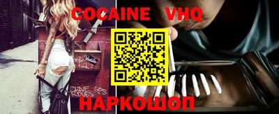 каннабис Кумертау