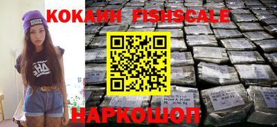 кокаин колумбия Кунгур