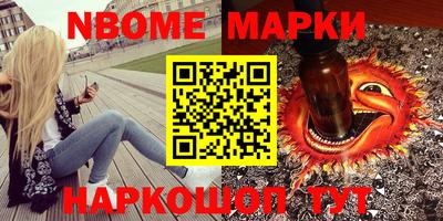 кокаин колумбия Кунгур