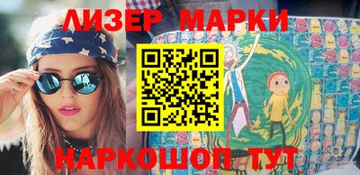 МДМА Кулебаки