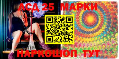 МДМА Кулебаки