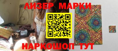 кокаин колумбия Кунгур