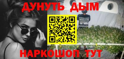 МДМА Кулебаки