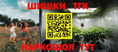 МДМА Кулебаки