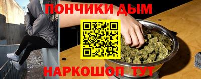 МДМА Кулебаки