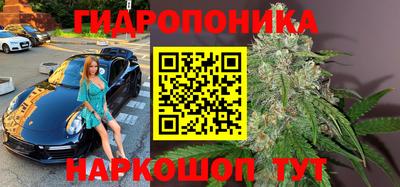 МДМА Кулебаки