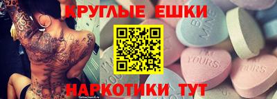 кокаин колумбия Кунгур
