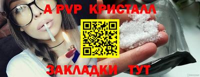 МДМА Кулебаки
