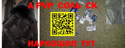 каннабис Кумертау