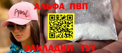 кокаин колумбия Кунгур