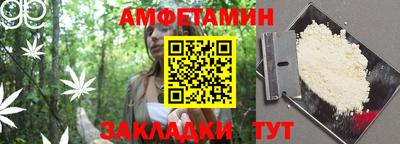 кокаин колумбия Кунгур