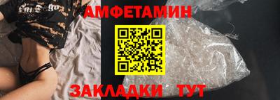каннабис Кумертау
