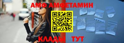 кокаин колумбия Кунгур