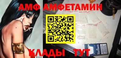 кокаин колумбия Кунгур