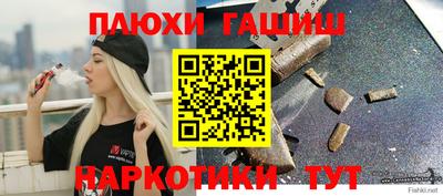 кокаин колумбия Кунгур