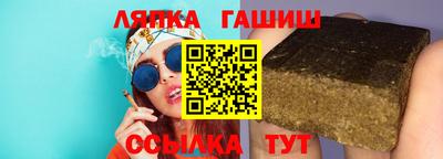 каннабис Кумертау