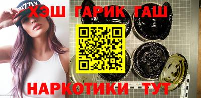 каннабис Кумертау
