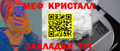 кокаин колумбия Кунгур