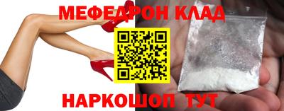 каннабис Кумертау